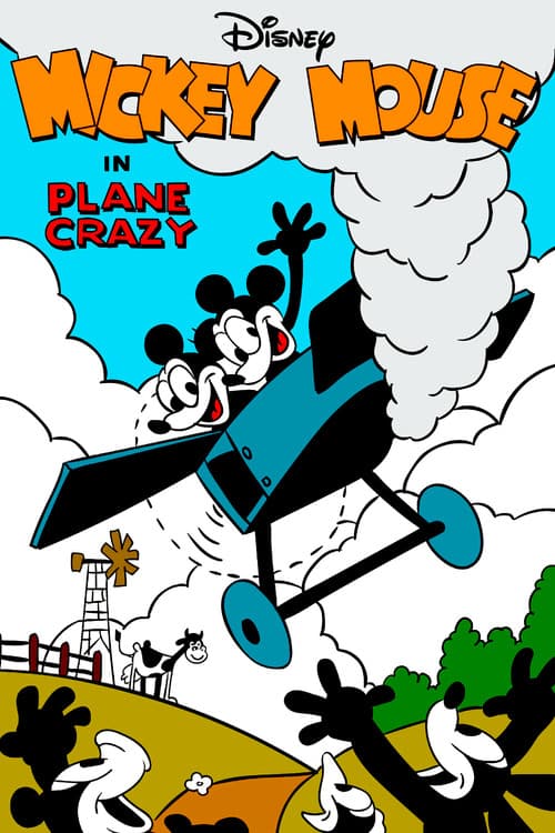 Постер до фільму «Plane Crazy»