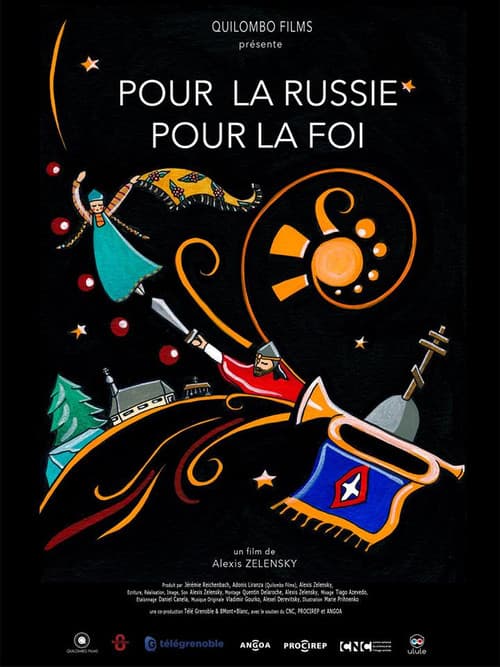 Poster for For Russia For Faith