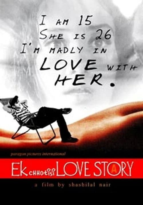 Poster for Ek Chhoti Si Love Story