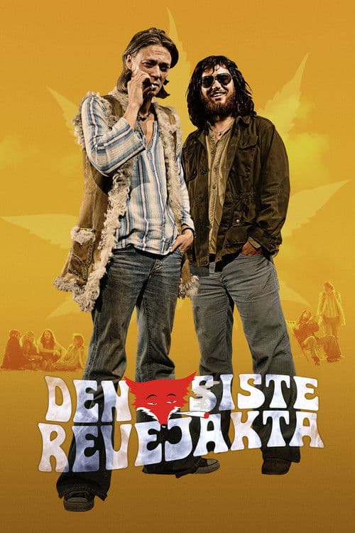 Poster for The Last Joint Venture
