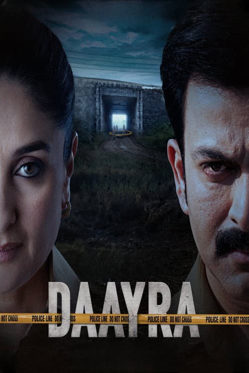 Poster for Daayra