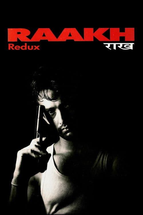 Постер до фільму «Raakh»