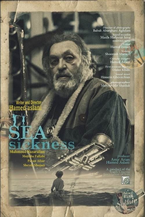 Poster for Seasickness