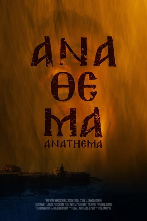 Poster for Anathema