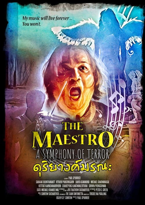 Poster for The Maestro: A Symphony of Terror