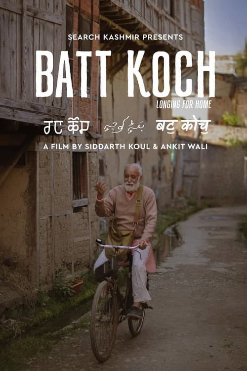Poster for Batt Koch