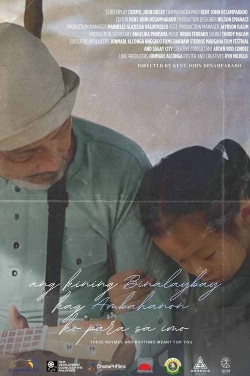 Poster for These Rhymes and Rhythms Meant for You