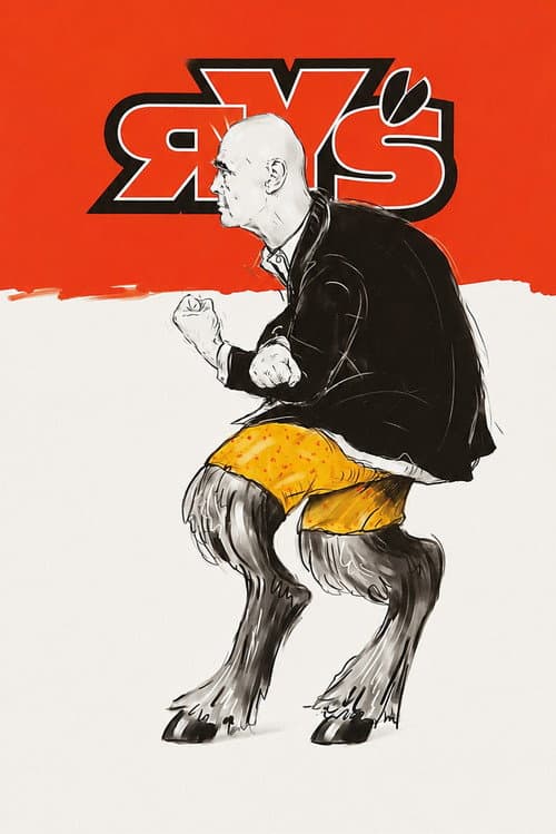 Poster for Richie