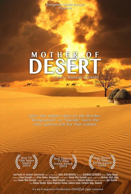 Poster for Mother of Desert