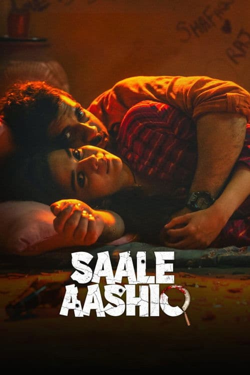 Poster for Saale Aashiq