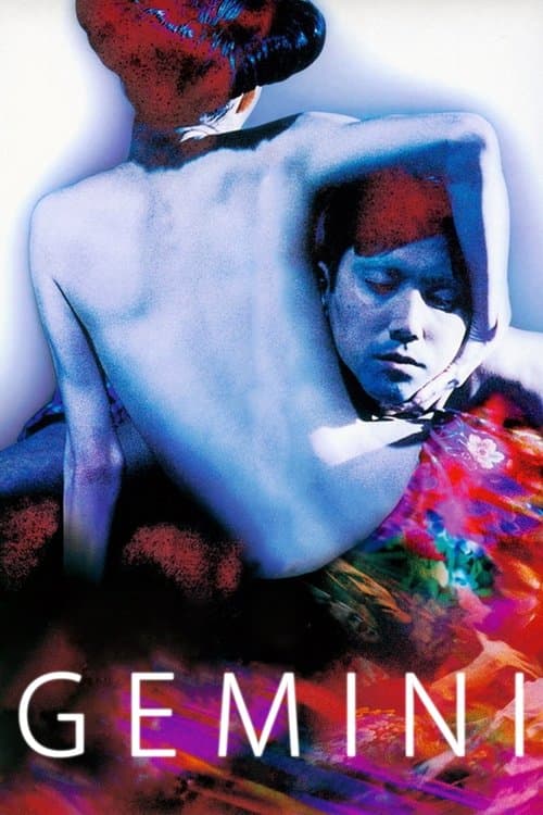 Poster for Gemini