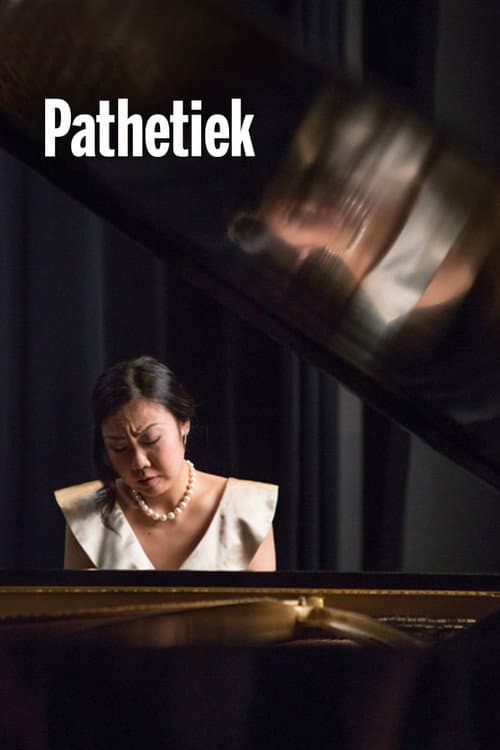 Poster for Pathetics