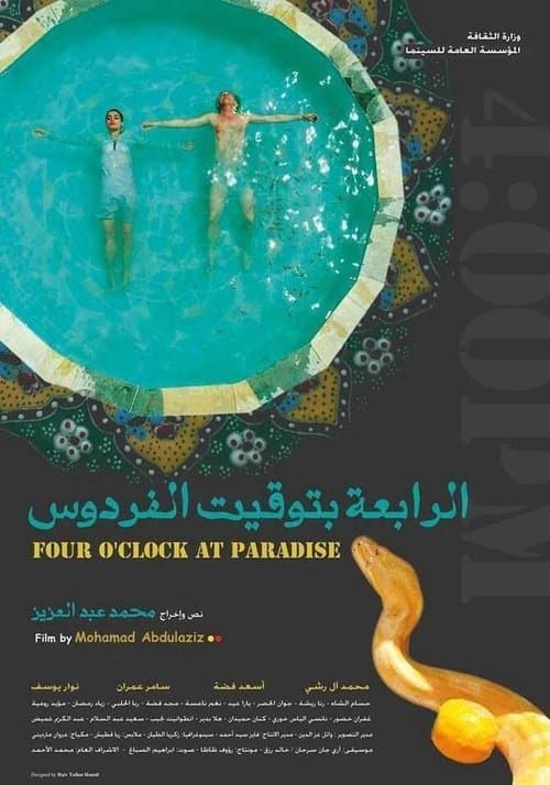 Poster for Four O'Clock at Paradise