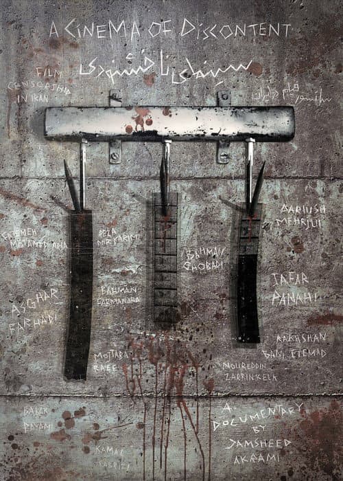 Poster for A Cinema of Discontent