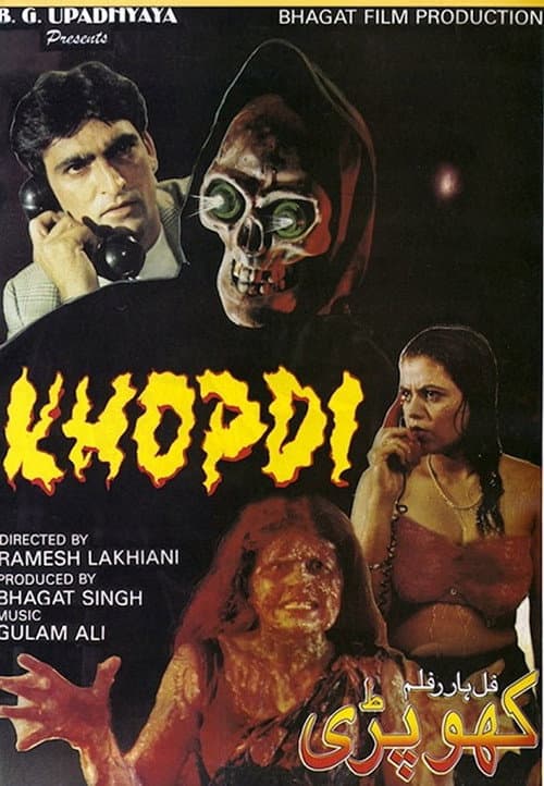 Poster for Khopdi: The Skull