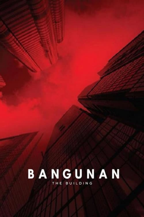 Poster for The Building