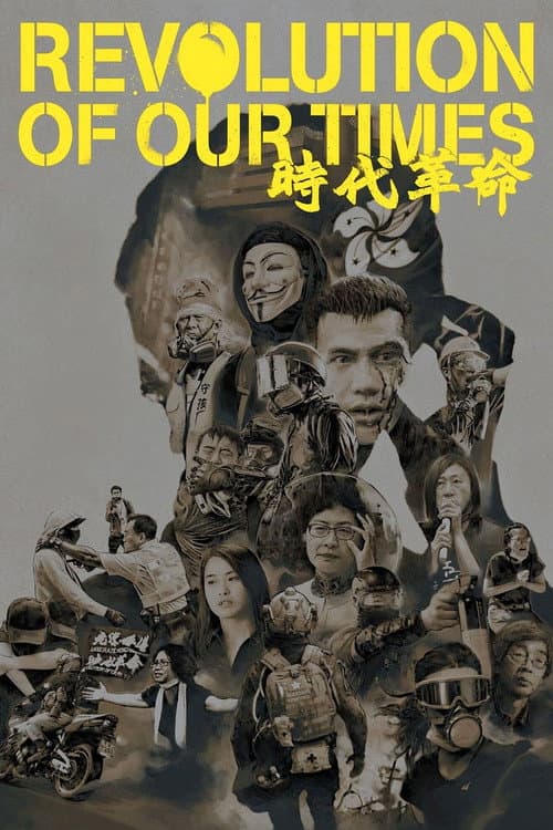 Poster for Revolution of Our Times