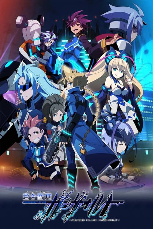 Poster for Azure Striker Gunvolt