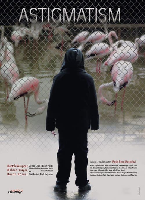 Poster for Astigmatism