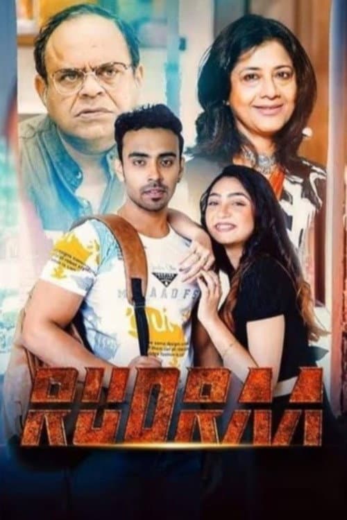 Poster for Rudraa