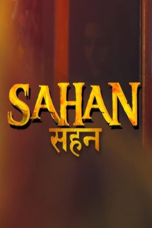 Poster for Sahan