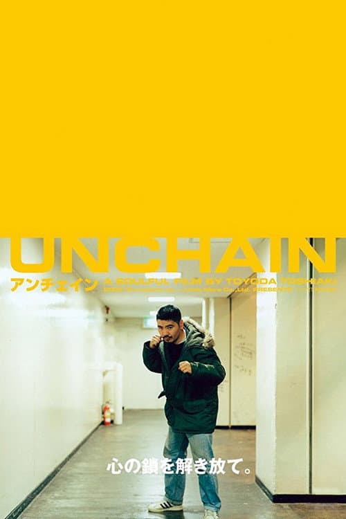 Poster for Unchain