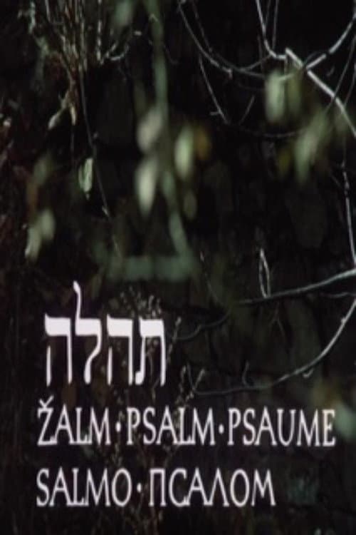 Poster for Psalm