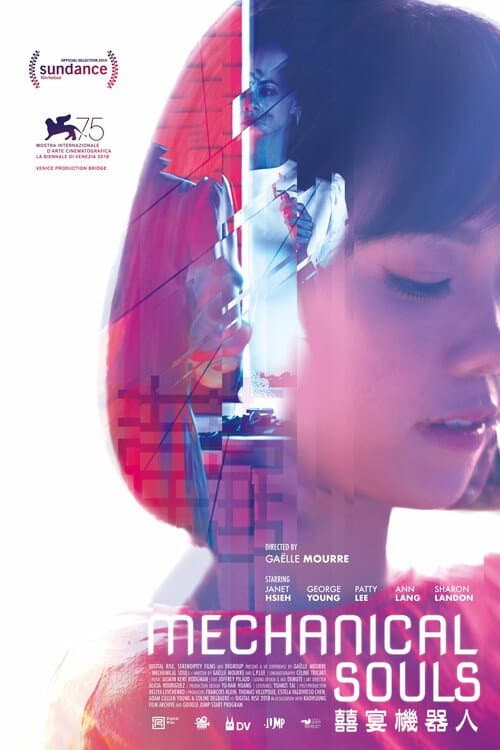 Poster for Mechanical Souls