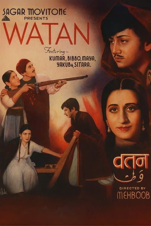 Poster for Watan