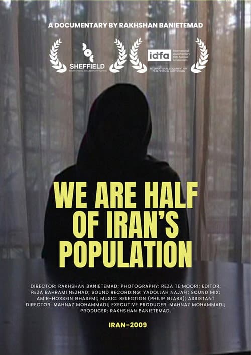 Poster for We Are Half of Iran's Population