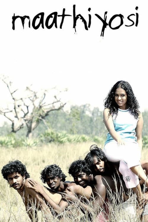 Poster for Maathi Yosi