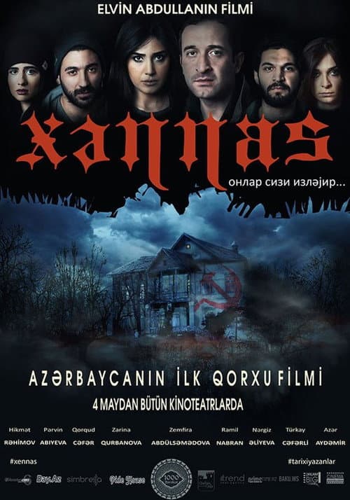Poster for Khannas