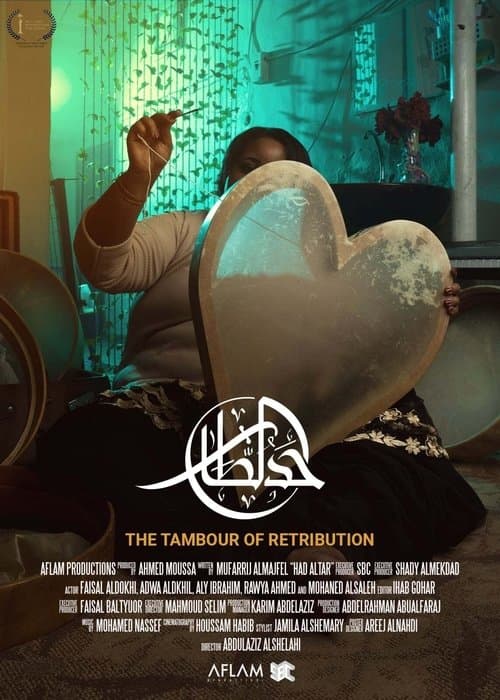 Poster for The Tambour of Retribution