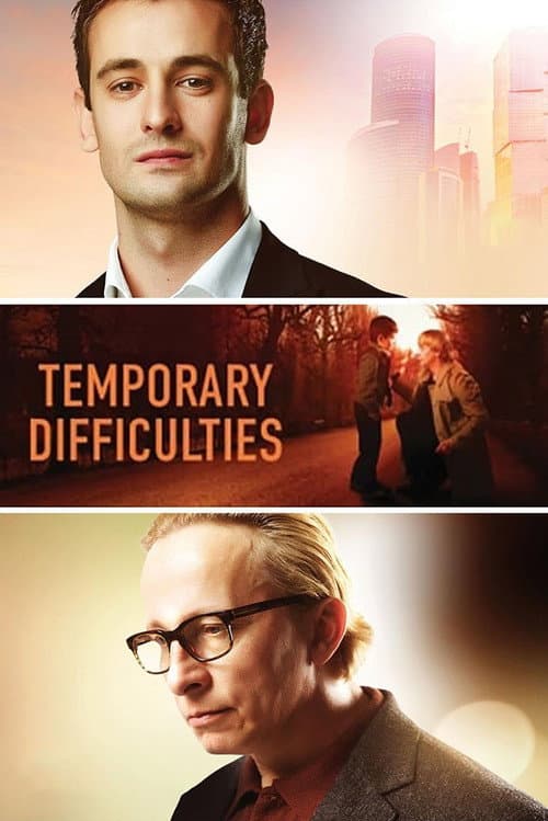 Poster for Temporary Difficulties