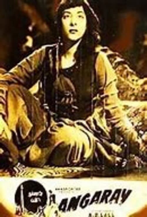 Poster for Angarey