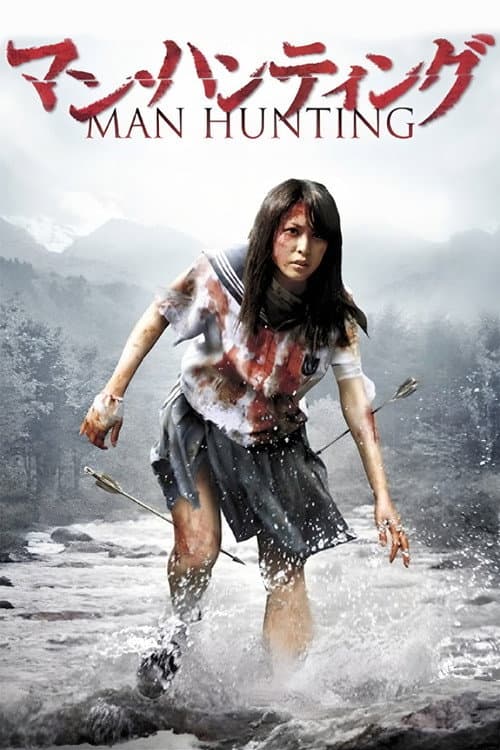 Poster for Man Hunting