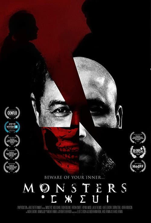 Poster for Monsters