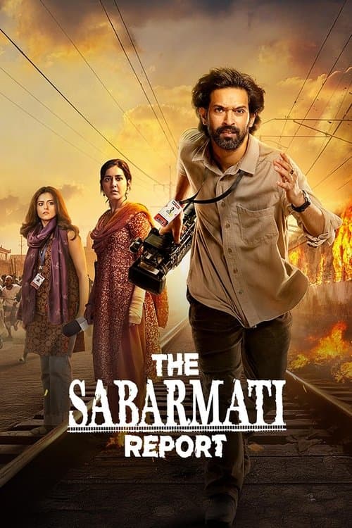 Постер до фільму «The Sabarmati Report»