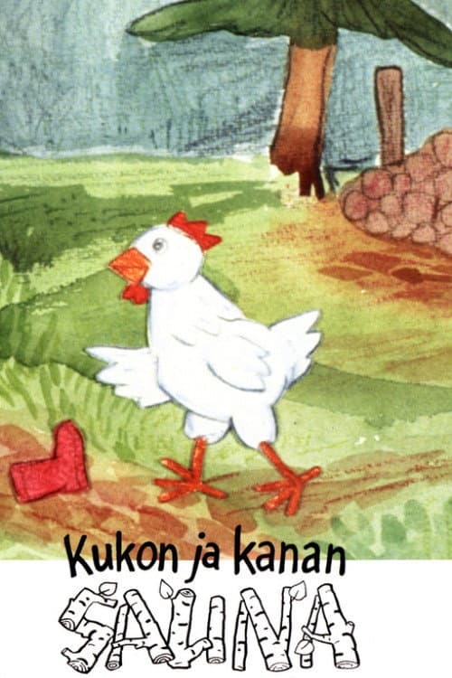 Poster for The Rooster and Hen Have a Sauna