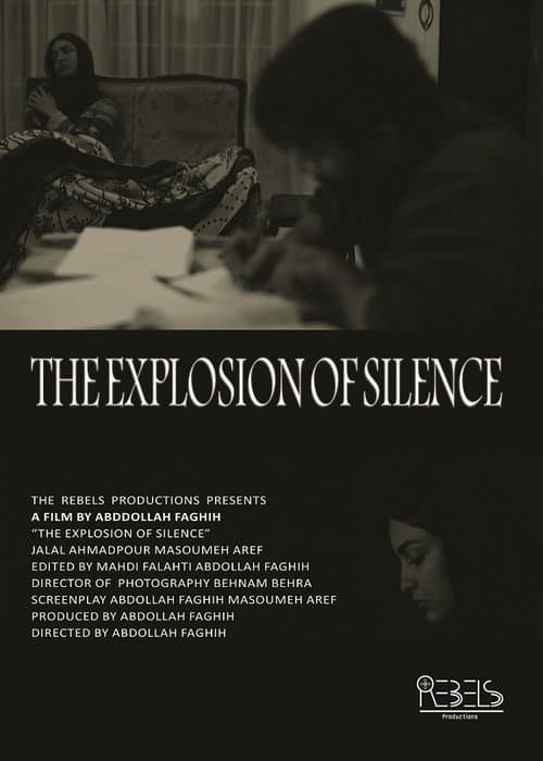Poster for The Explosion of Silence