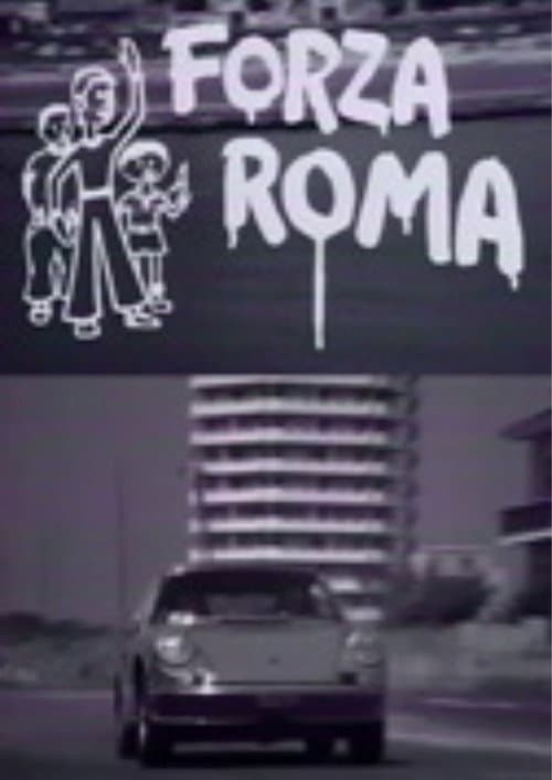 Poster for Forza Roma!