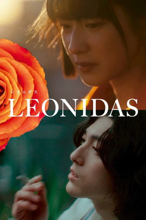 Poster for Leonidas