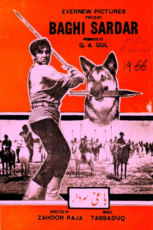 Poster for Baghi Sardar