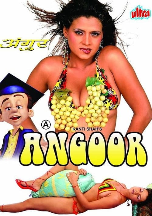 Poster for Angoor