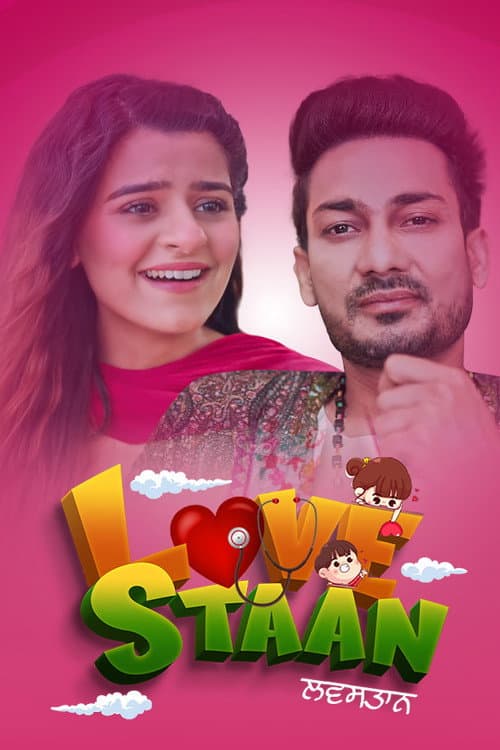 Poster for Lovestaan