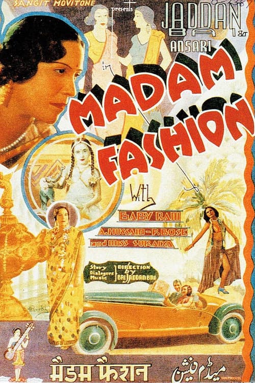 Poster for Madam Fashion