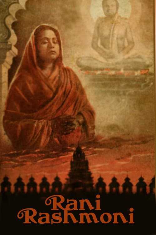Poster for Rani Rashmoni