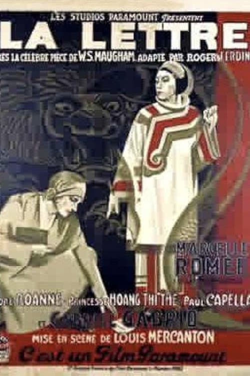 Poster for The Letter