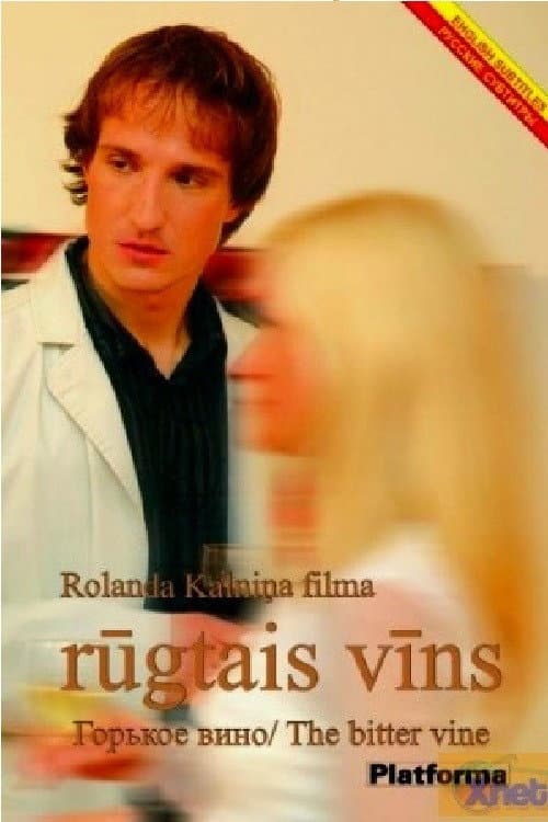 Poster for Bitter Wine
