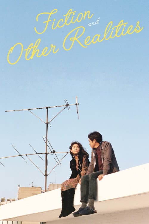 Poster for Fiction and Other Realities